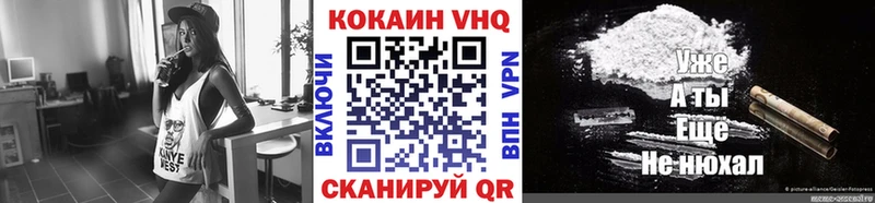 Какие есть наркотики Мариинск НБОМе  COCAIN  ГАШИШ  А ПВП  МЕФ  Конопля 