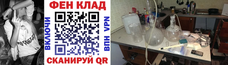 Amphetamine 98%  где купить наркотик  Мариинск 