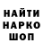 Первитин витя FloweR_ PT