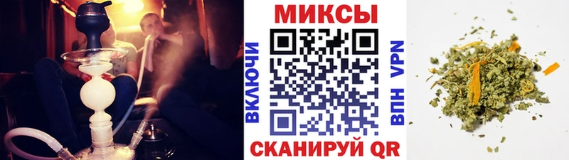 БУТИРАТ BDO 33% Мариинск