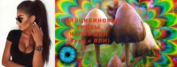 мефедрон VHQ Кукмор