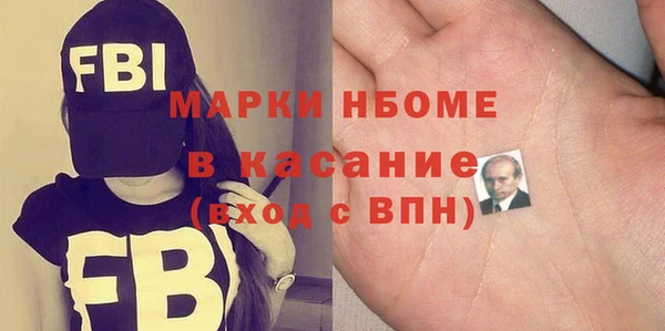 хмурый Куйбышев