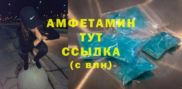 хмурый Куйбышев