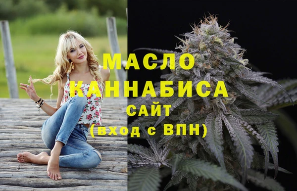 наркотики Кулебаки