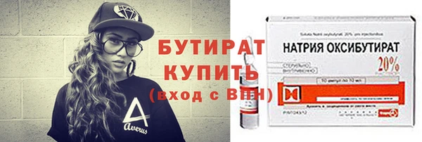 мефедрон VHQ Кукмор