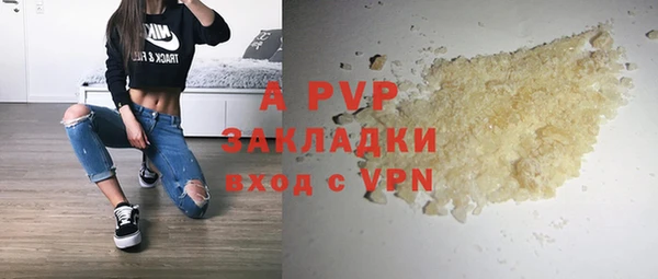 кокаин перу Краснотурьинск