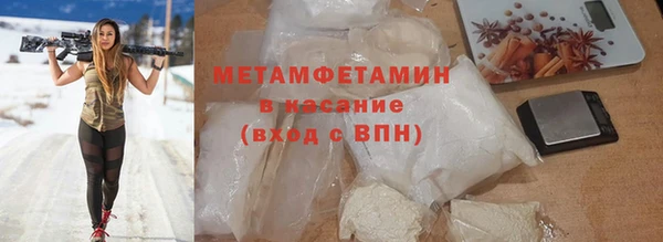 мефедрон VHQ Кукмор