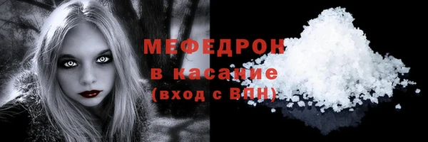 наркотики Кулебаки