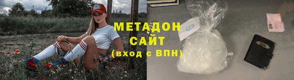 хмурый Куйбышев