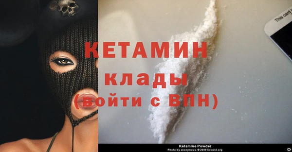 хмурый Куйбышев