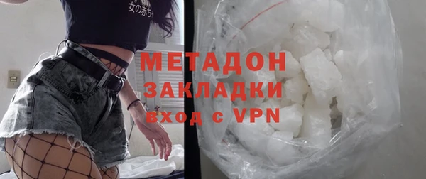 кокаин перу Краснотурьинск