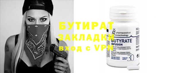 мефедрон VHQ Кукмор