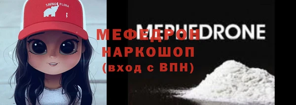 наркотики Кулебаки