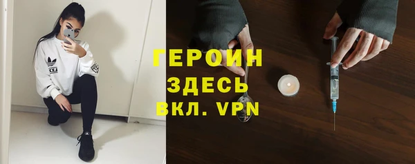наркотики Кулебаки