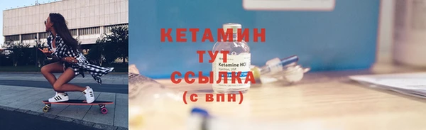 мефедрон VHQ Кукмор