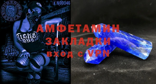хмурый Куйбышев