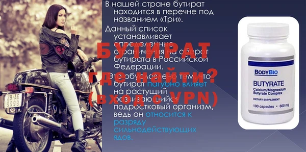 мефедрон VHQ Кукмор