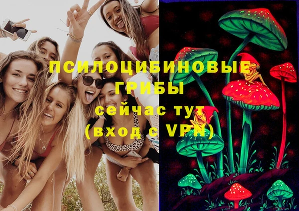 мефедрон VHQ Кукмор
