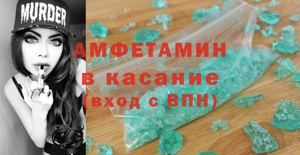 хмурый Куйбышев