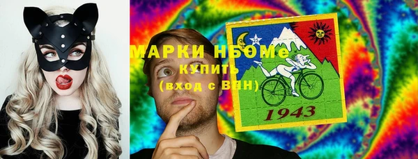 мефедрон VHQ Кукмор