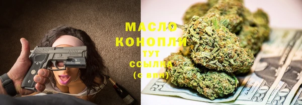 хмурый Куйбышев