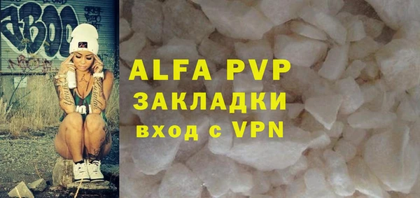 хмурый Куйбышев