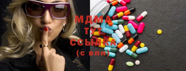 хмурый Куйбышев