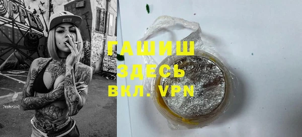 мефедрон VHQ Кукмор