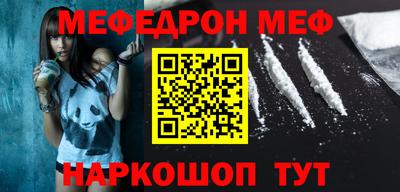 дживик Гусев