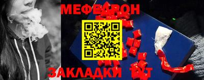 гашишное масло Гусь-Хрустальный