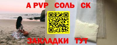PSILOCYBIN Гусиноозёрск