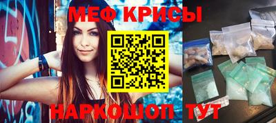 дживик Гусев