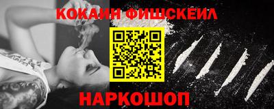 скорость Будённовск