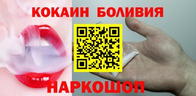 дживик Гусев