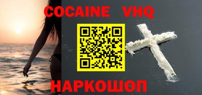 PSILOCYBIN Гусиноозёрск