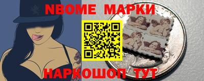 гашишное масло Гусь-Хрустальный