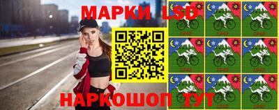 гашишное масло Гусь-Хрустальный