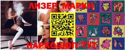 скорость Будённовск