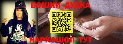 PSILOCYBIN Гусиноозёрск