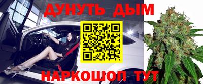 кокаин VHQ Бузулук