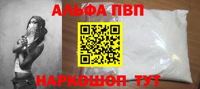 PSILOCYBIN Гусиноозёрск