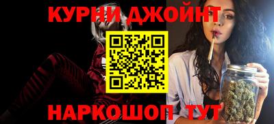 кокаин VHQ Бузулук