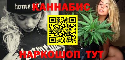 PSILOCYBIN Гусиноозёрск