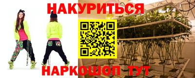 кокаин VHQ Бузулук