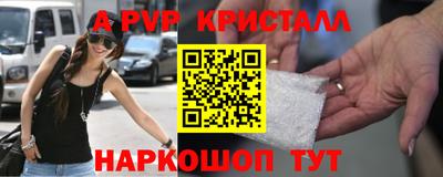 PSILOCYBIN Гусиноозёрск