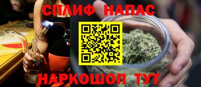 PSILOCYBIN Гусиноозёрск