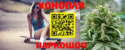 прущие крисы Бугуруслан