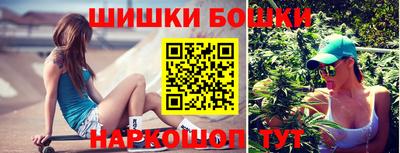 кокаин VHQ Бузулук