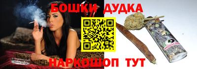 дживик Гусев