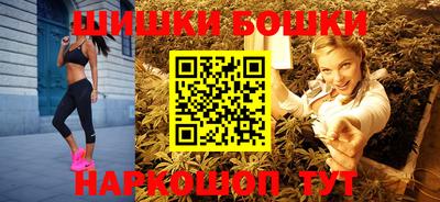 прущие крисы Бугуруслан